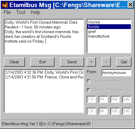 Etamilbus Msg Screenshot